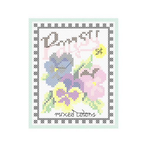 Portable Network Graphics Quotes Portable Network Graphics Quotes