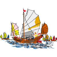 Ship Quotes Ship Quotes