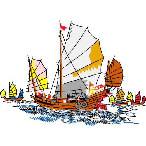 Ship Quotes Ship Quotes