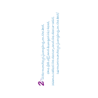 Handwriting Quotes Handwriting Quotes