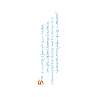 Handwriting Quotes Handwriting Quotes