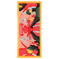 Meter Quotes Meter Quotes