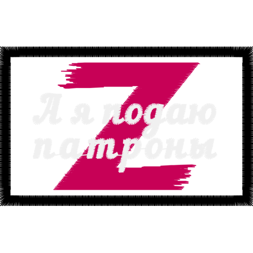 Number Quotes Number Quotes