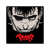 Guts Quotes