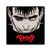 Guts Quotes