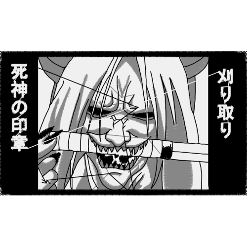 Naruto Quotes Naruto Quotes