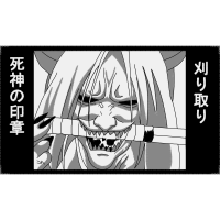 Naruto Uzumaki Quotes