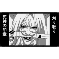 Naruto Uzumaki Quotes