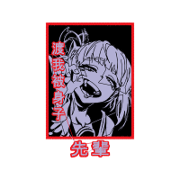 Postage Stamp Quotes