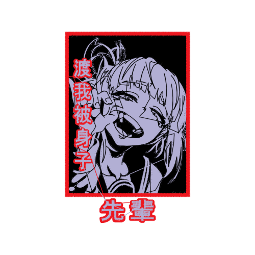 Postage Stamp Quotes