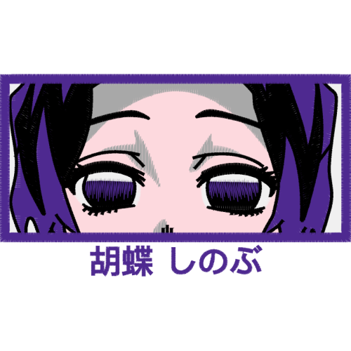 Zenitsu Agatsuma Quotes Zenitsu Agatsuma Quotes