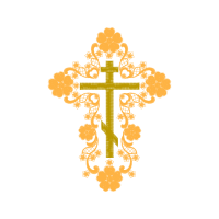 Cross Quotes Cross Quotes