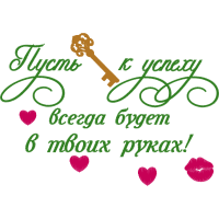 Heart Wedding Heart Wedding