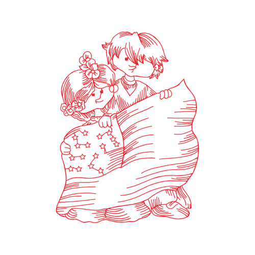 Illustration Wedding Illustration Wedding