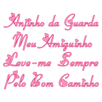 Meter Wedding Meter Wedding