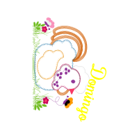 Meter Wedding Meter Wedding