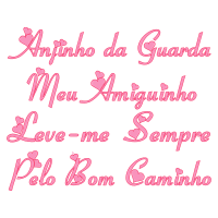 Meter Wedding Meter Wedding