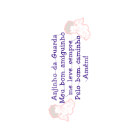 Meter Wedding Meter Wedding