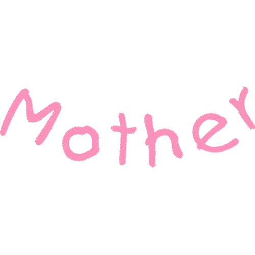 Meter Wedding Meter Wedding