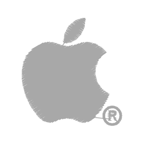 Apple Wedding Apple Wedding