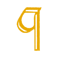 Art Wedding Art Wedding