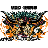 Baki The Grappler Wedding Baki The Grappler Wedding