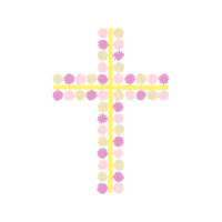 Can I Pray For You Prayer List Notebook Wedding