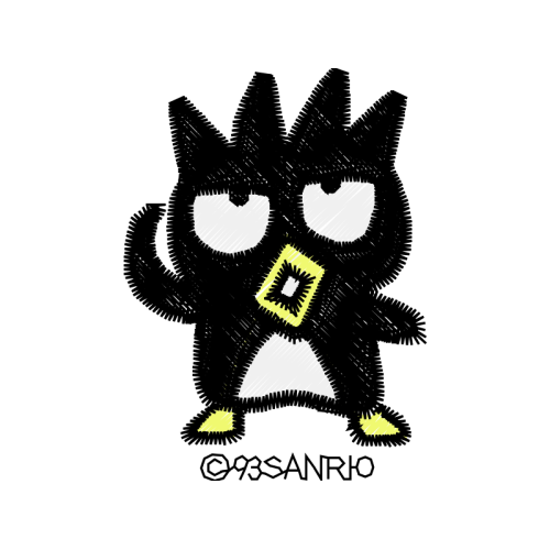 Cat Wedding Cat Wedding