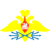 Chevron Wedding Chevron Wedding