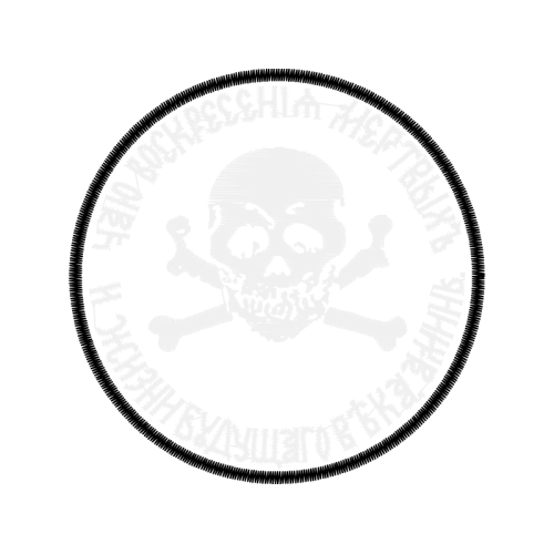 Circle Wedding Circle Wedding