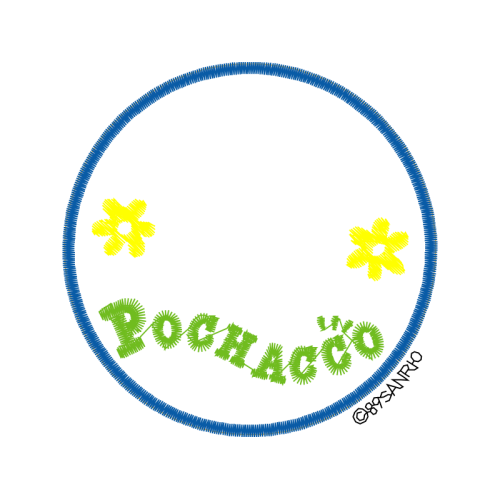 Circle Wedding Circle Wedding