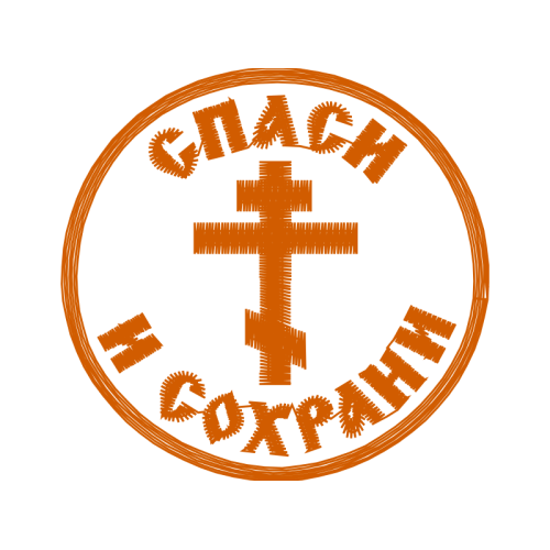 Circle Wedding Circle Wedding