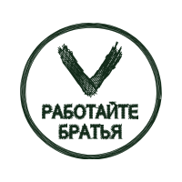 Circle Wedding Circle Wedding