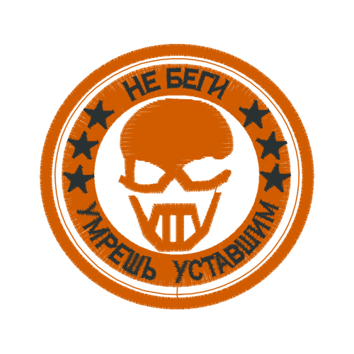 Circle Wedding Circle Wedding