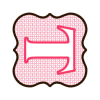 Clip Art Wedding Clip Art Wedding