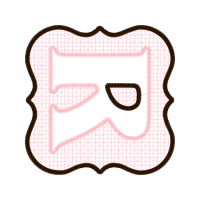 Clip Art Wedding Clip Art Wedding