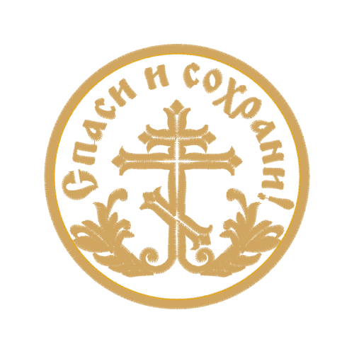 Etihad Stadium Wedding Etihad Stadium Wedding