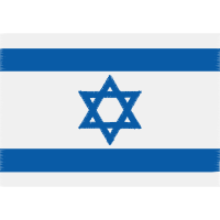 Flag Of Israel Wedding Flag Of Israel Wedding