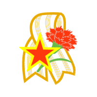 Graphic Wedding Graphic Wedding