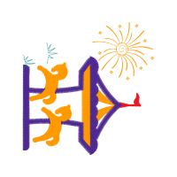 Illustration Wedding Illustration Wedding