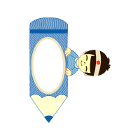 Illustration Wedding