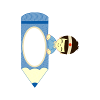 Illustration Wedding