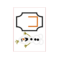 Illustration Wedding