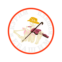 Illustration Wedding