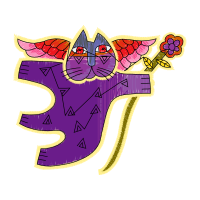 Illustration Wedding Illustration Wedding