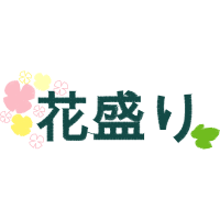 Illustration Wedding