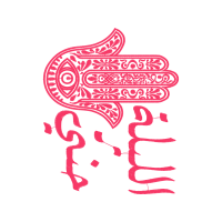 Illustration Wedding