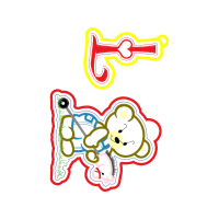 Illustration Wedding