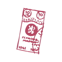 Illustration Wedding