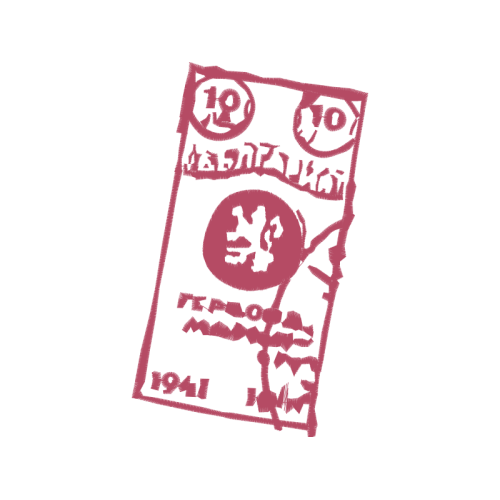 Illustration Wedding Illustration Wedding